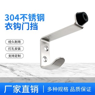 ���P�304�T����װ��b�T�����h�T픷��T��ײ���F؛���T����p��