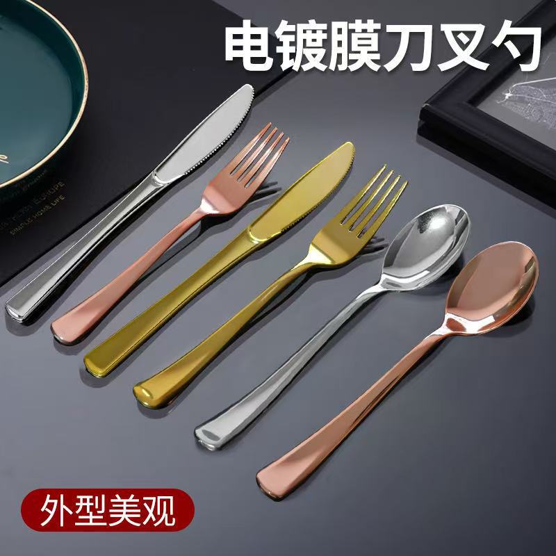 Manufacturer's Ready-Made Uv Electroplating Disposable Rose Gold Silver Hot Gold Knife, Fork and Spoon Disposable Tableware Cross-Border Supply