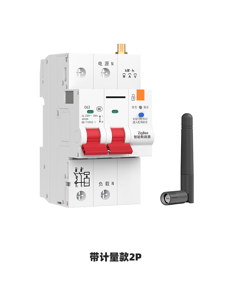 详情-21.jpg