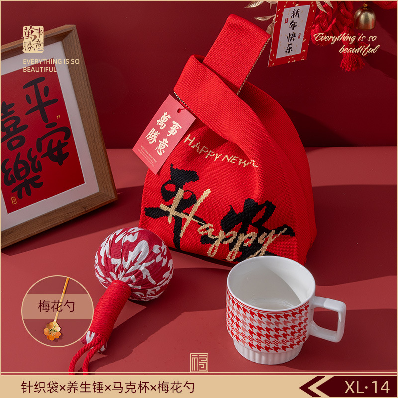 Reunión anual de regalos de negocios personalizados logotipo corporativo celebración de eventos de reunión para enviar a los empleados y clientes regalos de mano de alta calidad