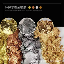 ˮ���~��{ˮ���X�{ˮ�Խ�īˮ���yī