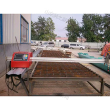 便携式数控仿形切割机 可移动等离子切割机 小型燃气钢板下料机