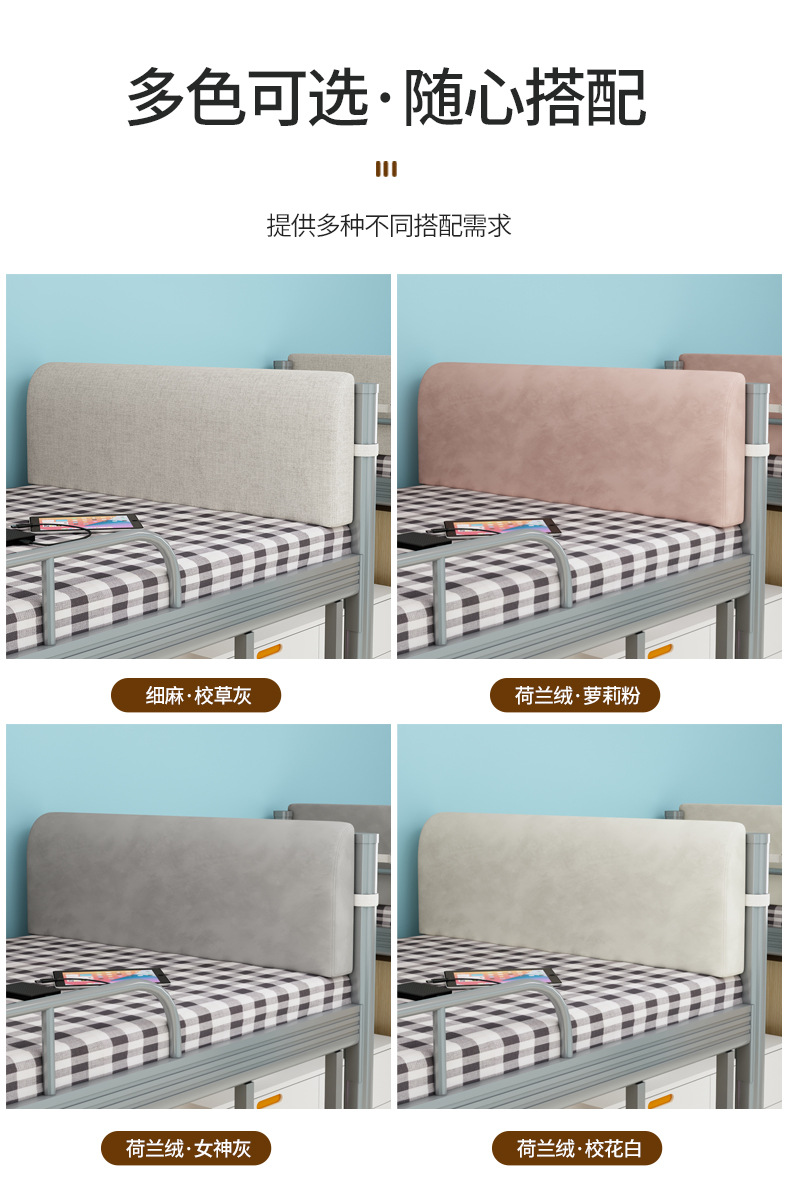 14无名之辈靠背_15.jpg
