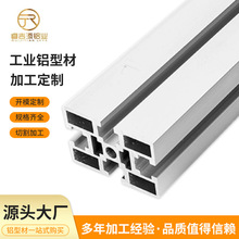 4060�����X�Ͳ���ˮ���ͲČ����X�� �O��C�ܸ߾��ȺϽ�