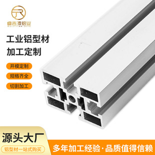 4060�����X�Ͳ���ˮ���ͲČ����X�� �O��C�ܸ߾��ȺϽ�