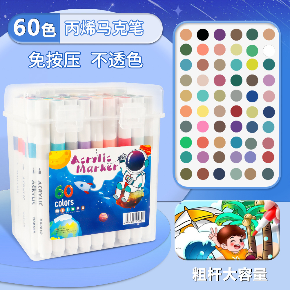 Acrílico rotulador impermeable opaco color Goo tarjeta color pluma estudiante niños arte especial acuarela pluma dibujo libro cepillo