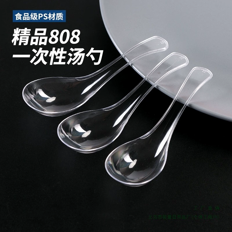 Одноразовые ложки в индивидуальной упаковке, пластиковые пищевые коммерческие ложки, упакованные десертные ложки, кейтеринг, устойчивые к высоким температурам, независимые