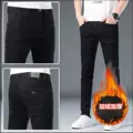 3663-2 fleece trousers
