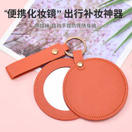 爆款ins圆形纯色皮质化妆镜 随身携带补妆镜PU防摔旋转镜 创意镜