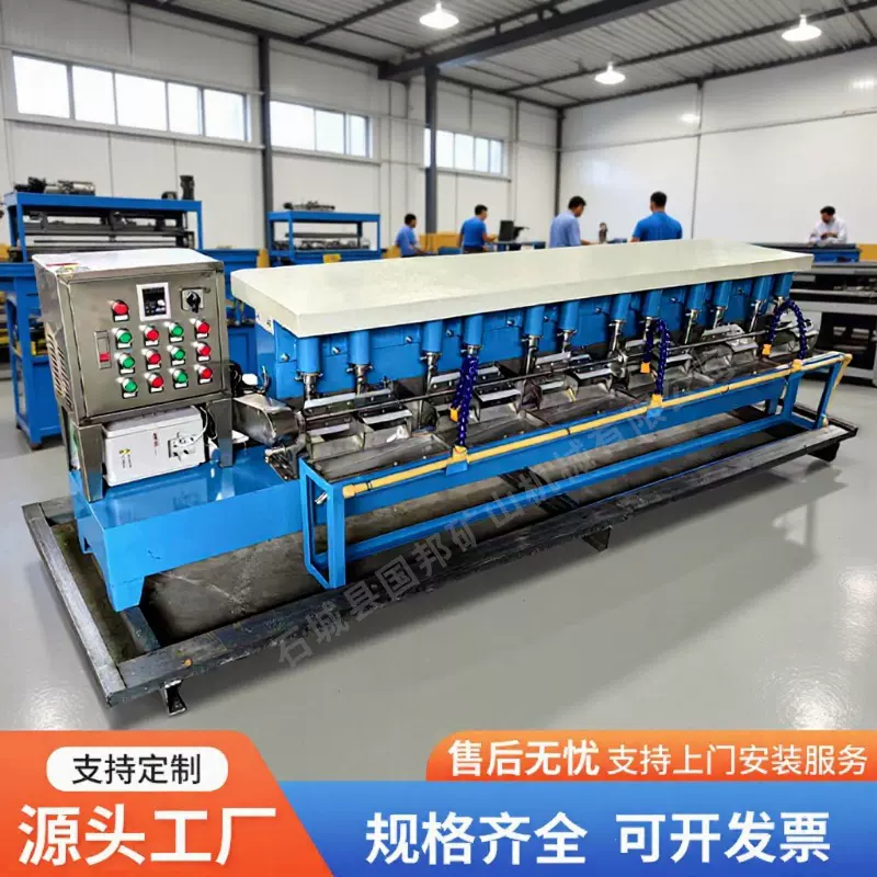 实验室微型闭路式连续浮选机专业可模拟生产用选矿试验指标机械