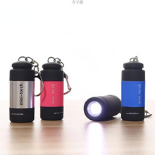 迷你手电筒LED袖珍强光USB可充电小型便携家用学生户外钥匙扣露营