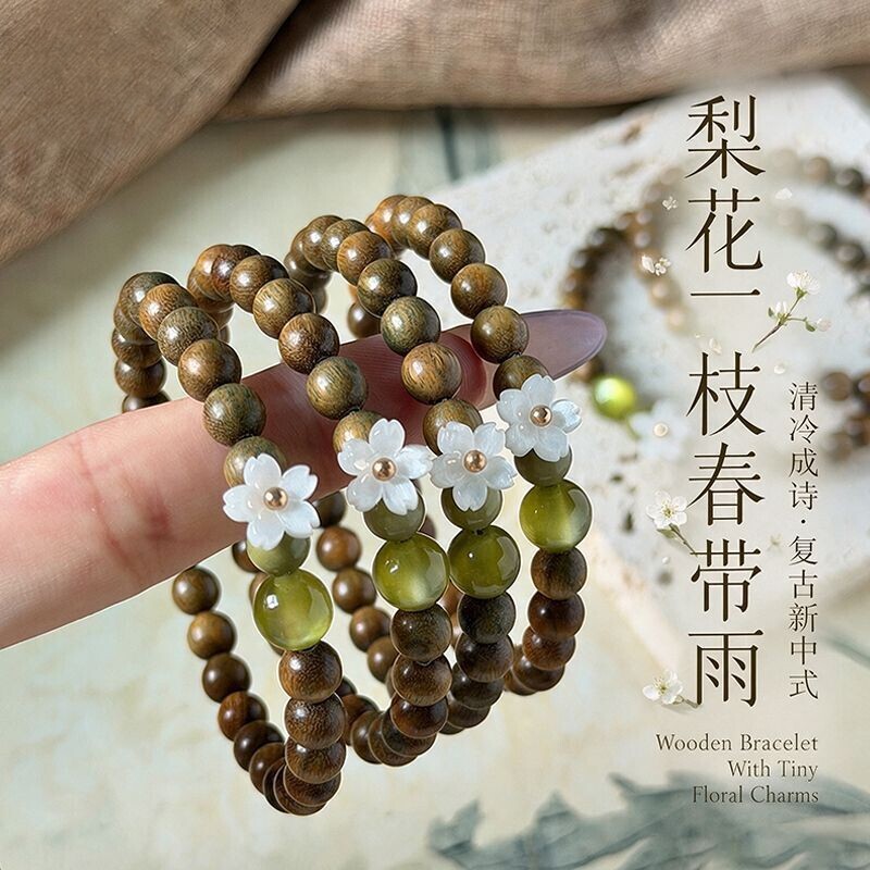 【Wooden Blossom】Serene Jasmine Green Sandalwood Bracelet, a niche, versatile and exquisite gift for best friends 【Wooden Blossom】Serene Jasmine Green Sandalwood Bracelet, a niche, versatile and exquisite gift for best friends