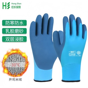 ������ˮ��ů�ڱ������_˾�׽q���zĥɰ���~ˮ�a�ϘO����30������