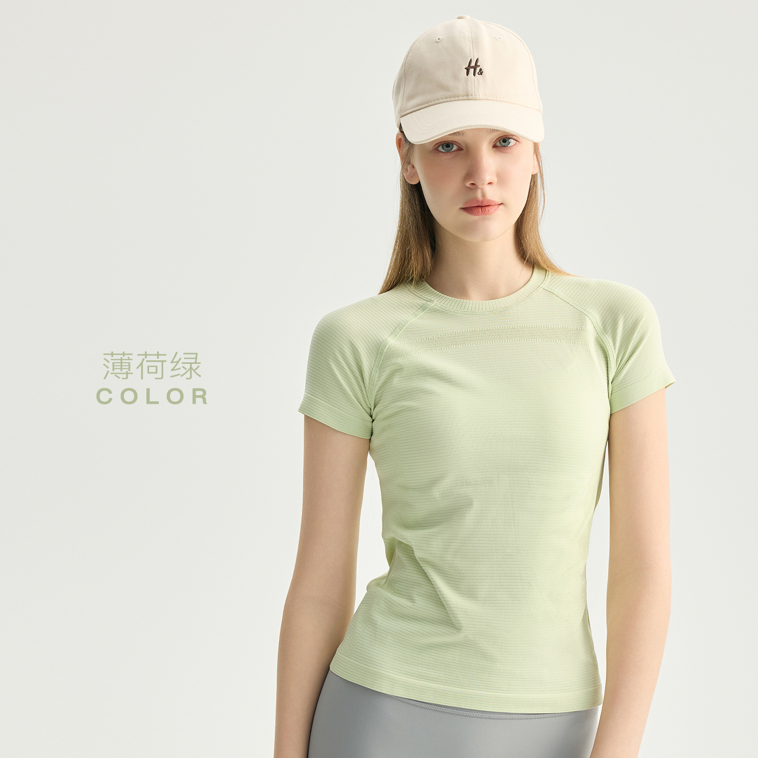 Mint Green