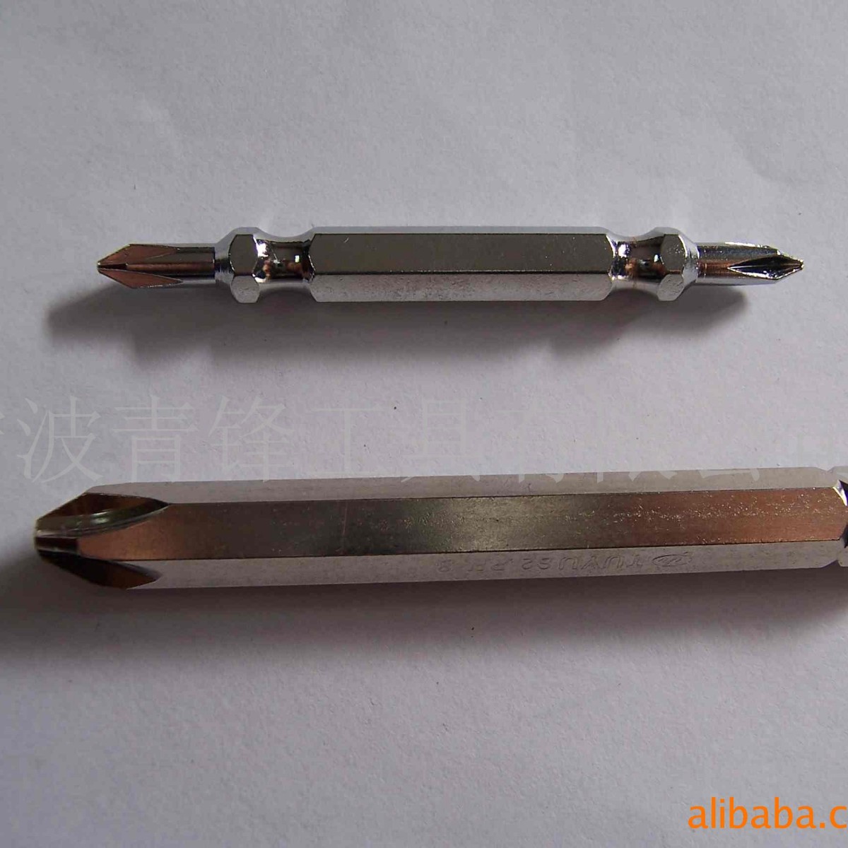 供应电动化螺丝起子冲击批头厂家批发五金工具配件多用途