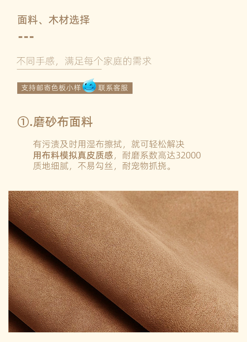 详情图片_06.png