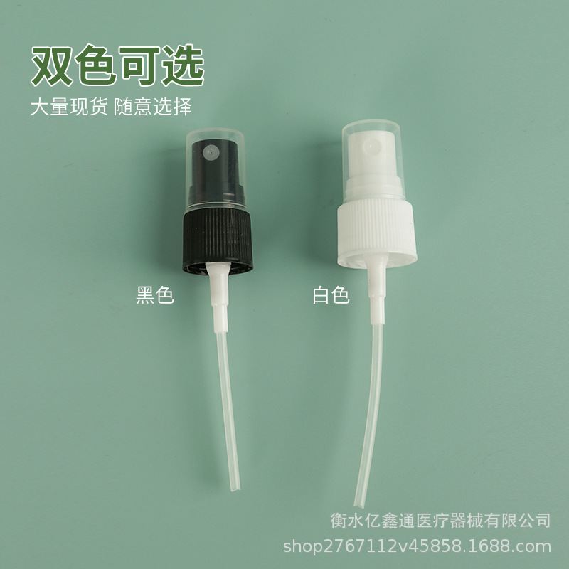 En stock al por mayor 182024 calibre cabezal de pulverización de plástico cabezal de pulverización de alcohol cabezal de pulverización de niebla fina media cubierta boquilla blanca