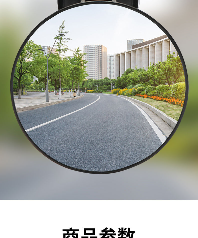 Suction Cup Electric Vehicle Reflector Three-Wheeler Interior Rearview Mirror Rear Baby Observation Suction Cup Reversing Mirror Universal