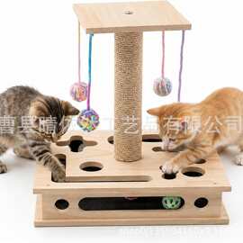 木质猫咪自嗨解闷玩具猫爬架猫抓柱磨爪工具方形迷宫游戏盒悬浮球