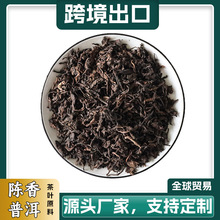 �͏d�Ʒ����ɢ�b����ն�������ӹ��̲茣���ն���ԭ��ɢ�b�ն�