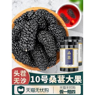 �½�ɣ�ظɹ�500g��ɣ���Ӻ�ɣ驸������ˮ����Ş��