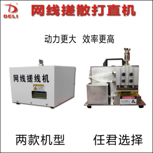 �W�j����ɢ��ֱ�C�꾀�C��о����ֱ�C�g����ƽ��Ɍ��g����ɢ��ֱ