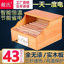 ��ľȡů�����_��늻��俾������ù��ܿ���t늻�Ͱ���_��������