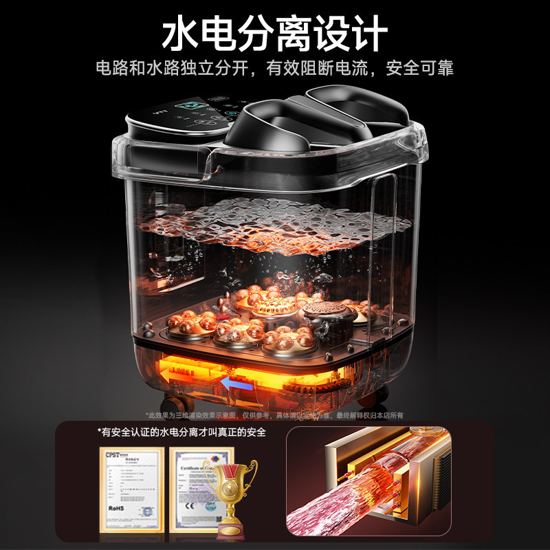 泡脚桶大号加热恒温洗脚盆电动按摩桶家用全自动高深过小腿足浴盆|undefined
