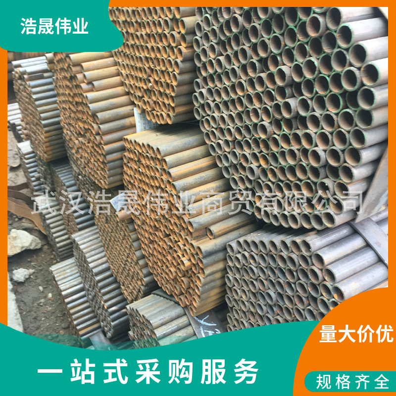 武汉建筑外墙用48架子管 DN65*2.75焊管 配套扣件都有售厂价批发