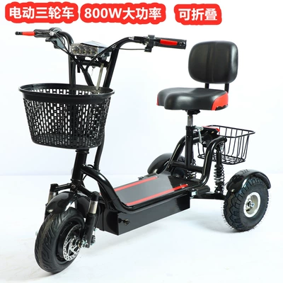 Electric Tricycle 10-Inch 48V800W Adult Foldable Mini Lightweight Lithium Battery Tricycle for Men and Women (Qatlanan elektrik skuterlər)