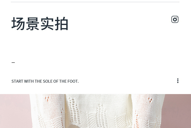 一件代发