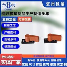 ��ת��λ��QH13014-X30  ����������������Ʒ �������������