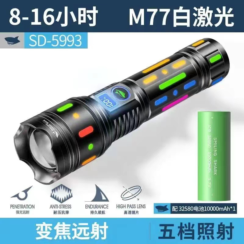 X37 배터리 세트