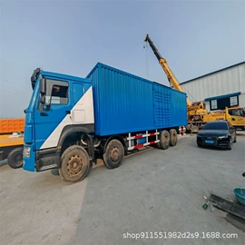 货车;牵引车;挂车