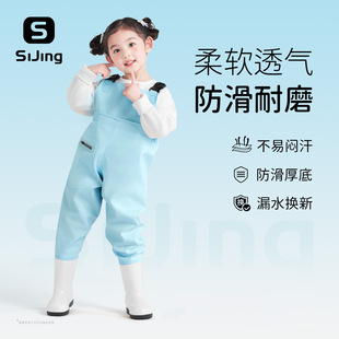 ��ͯ�s���B�w��ˮѝ���p����Ůͯ������ˮ׽�~��ˮ����ɳ��Ϫ�b��