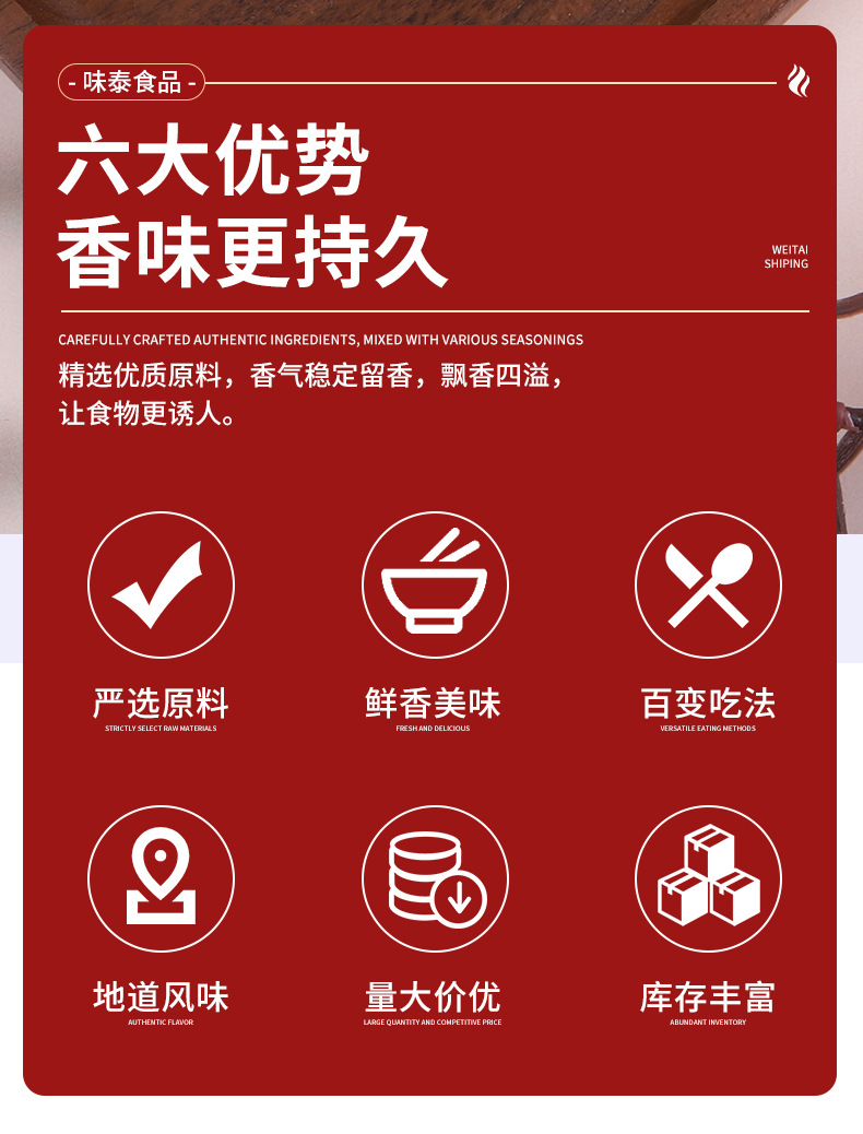 详情--定_02