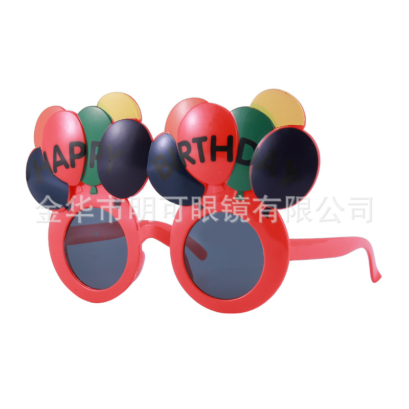 Gafas Decorativas de Cumpleaños de Plástico ABS con Marco Completo para Fotografía y Fiestas image 59