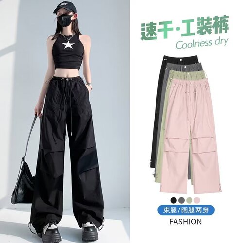 American Parachute Troops Workwear Trousers for Men Spring and Summer Thin Version Sports Climbing Battle Pants for Women Straight Leg Hiking Leisure Wide Leg Pants