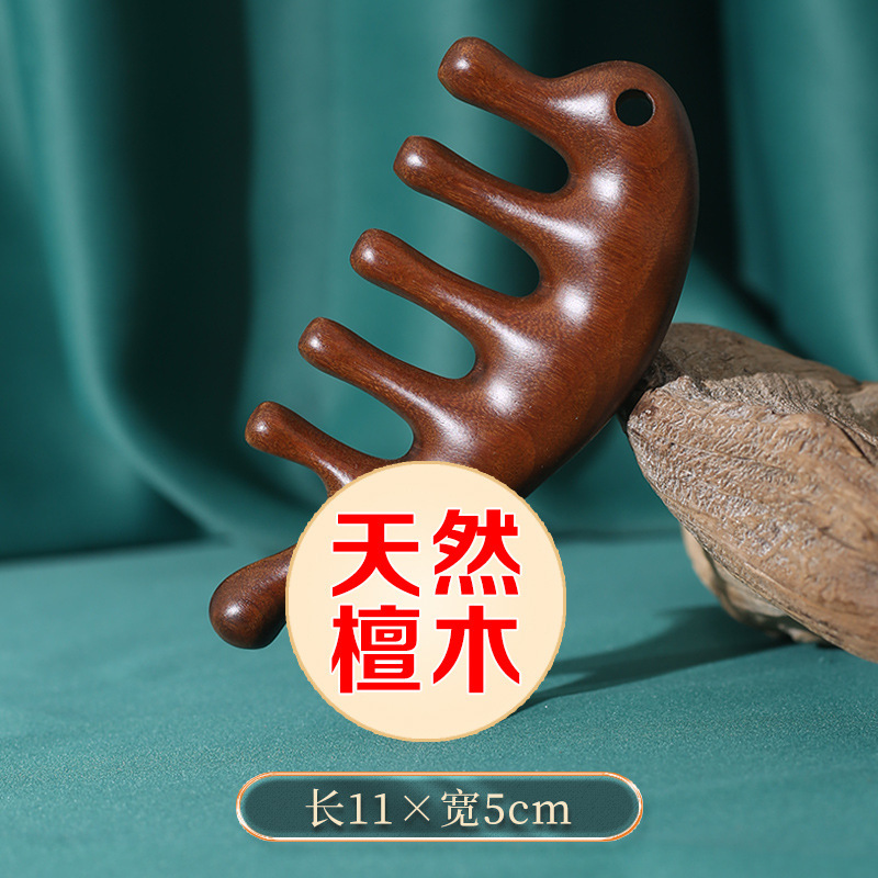 A級金糸緑檀木頭皮マッサージ櫛頭部経絡櫛木櫛大寛歯マッサージ櫛が厚くなった|undefined