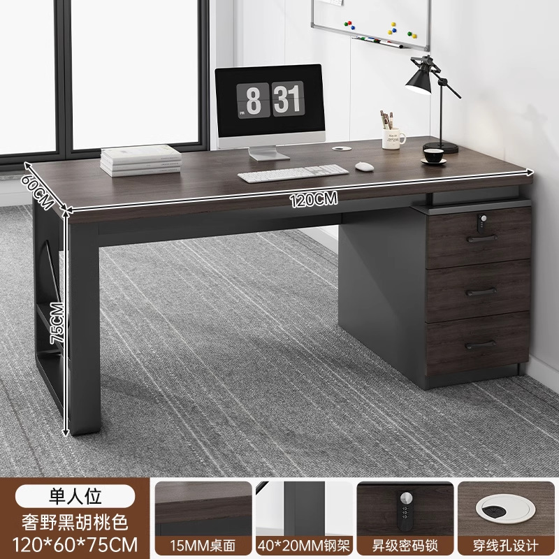 Mesa de oficina simple y moderna una sola persona con tabla de bloqueo, gabinete de almacenamiento integrado, mesa de trabajo, combinación de mesa y silla de computadora