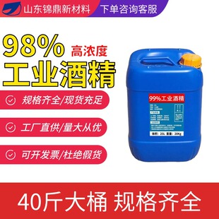 �t�þƾ�����95�ȴ�Ͱ25�������Ҵ��ƾ�95��ʳƷ���S�����l