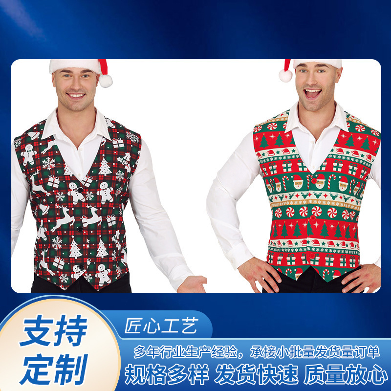 Cross-Border European and American Christmas Men's Suit Vest Printed Cosplay Trendy Performance Costume Trendy Brand Fantasy Single-Breasted