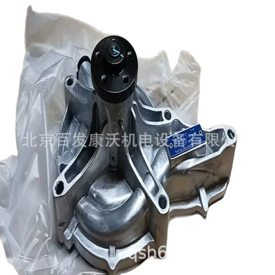 Valve Repair Kit Sold, Generator şkivləri