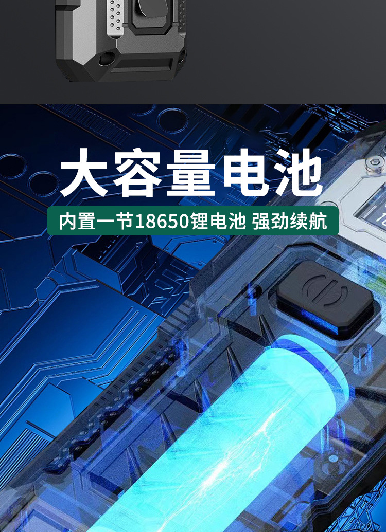 详情_13.jpg