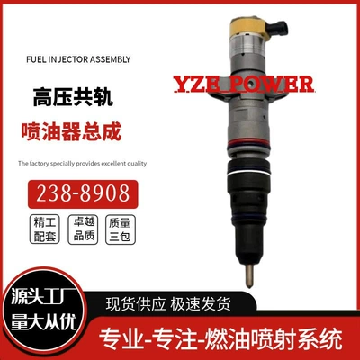 L3E S3L S4L S3L2 – Oil pump, nozzle