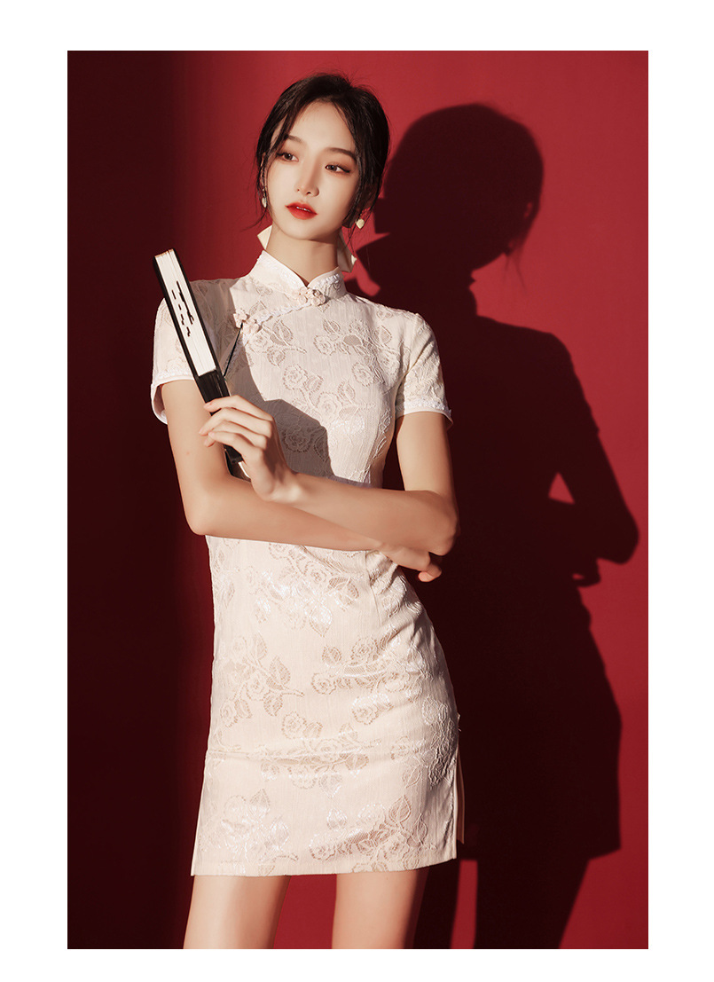 ไม่ได้กำหนด