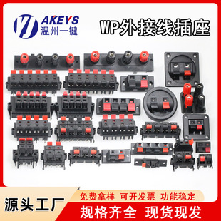 ���lWPϵ��������侀�A�Ӿ������Դ�yԇ�Ӿ�����2/4/6 /8/10/12