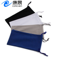 优质束口超细纤维眼镜袋可印logo纯色太阳镜布袋可擦拭眼镜袋批发