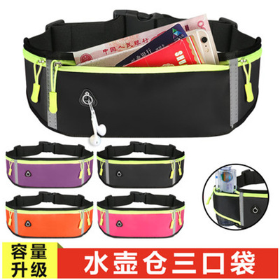 new pattern outdoors motion Outdoor pockets run Bodybuilding Mobile phone bag waterproof Little Bag coin purse On behalf of