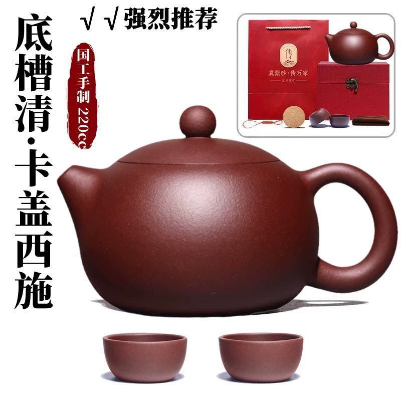 [국가품질] 바닥탱크클리어 220ml